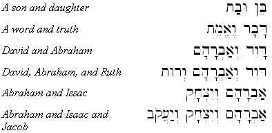 Conjunctive Vav Examples