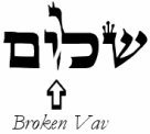 The Broken Vav