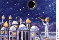 Rosh Chodesh (Irv Davis Painting)