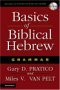 Basics of Biblical Hebrew